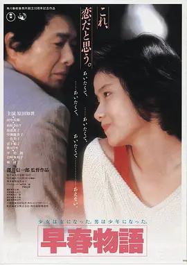 麒麟瓜的图片 高清展示